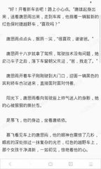 菲律宾人为何移民美国很多，外籍人员移民菲律宾方便吗